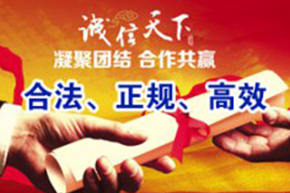 面对他人欠款不还且失联的处理方法